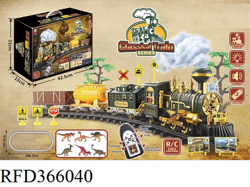 CLASSICAL STEAM REMOTE CONTROLLED RAIL TRAIN (DINOSAUR)