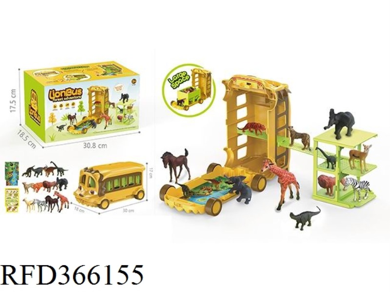 ZOO LION BUS WITH 12 ANIMALS
