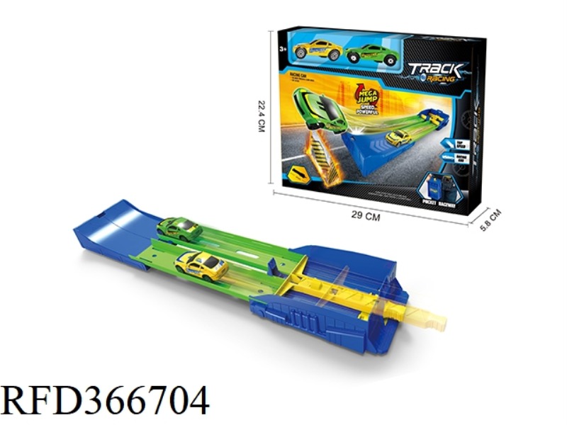 EJECTION STORAGE BOX SET