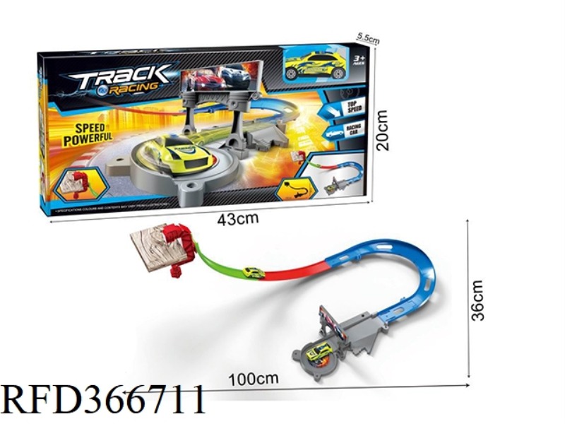 CATAPULT RAIL CAR SET