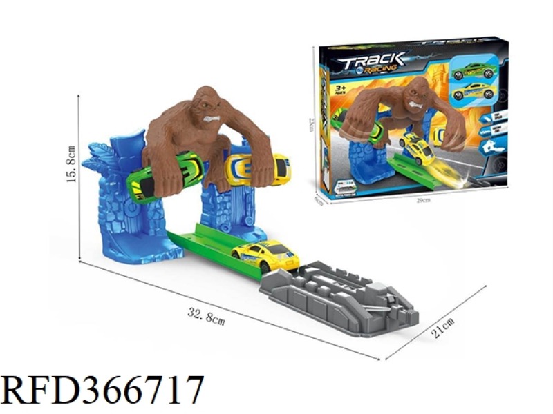 CATAPULT RAIL CAR SET