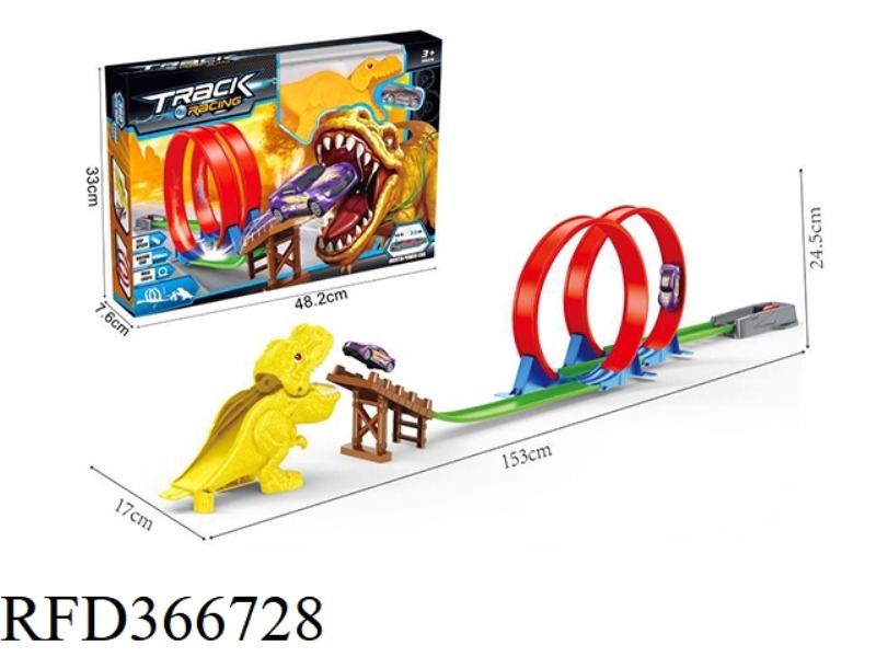 DINOSAUR CATAPULT RAIL CAR SET