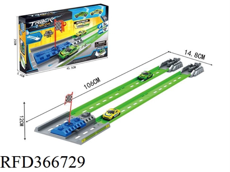 CATAPULT RAIL CAR SET