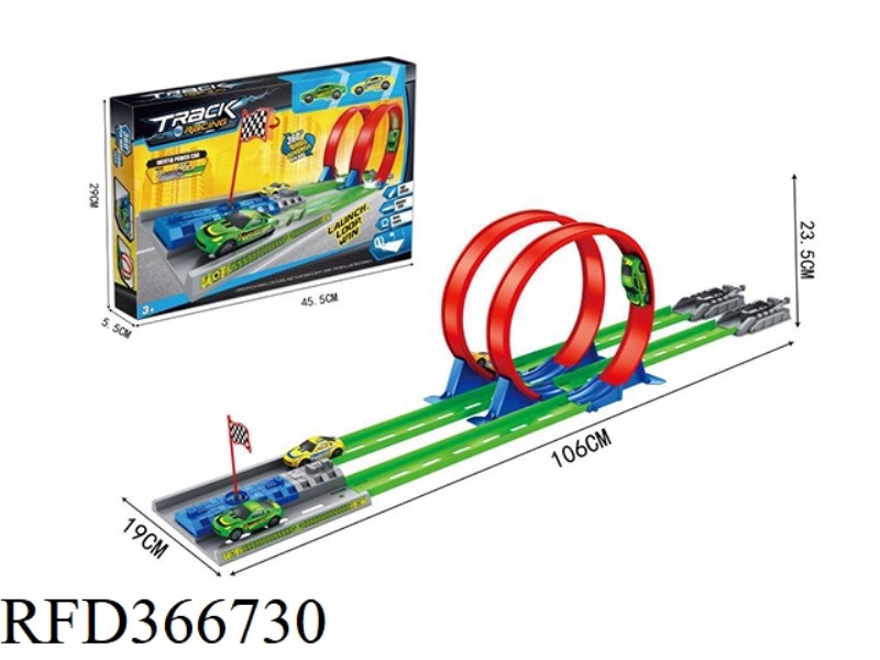 CATAPULT RAIL CAR SET