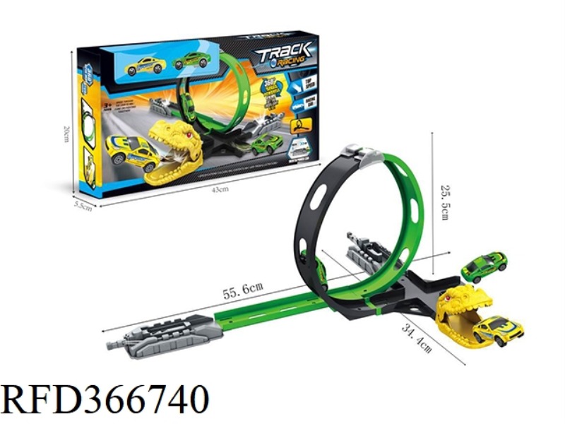 CATAPULT RAIL CAR SET