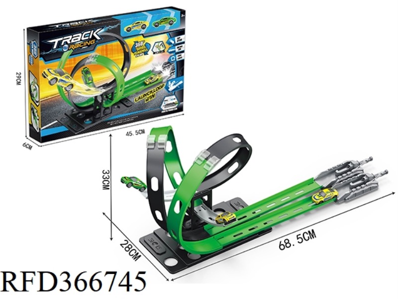 CATAPULT RAIL CAR SET