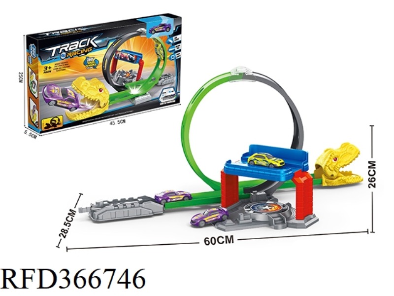 CATAPULT RAIL CAR SET