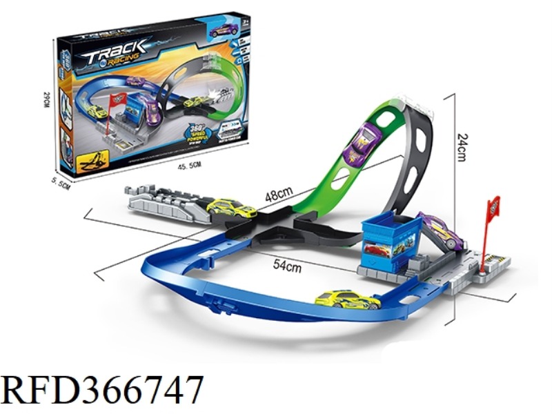 CATAPULT RAIL CAR SET