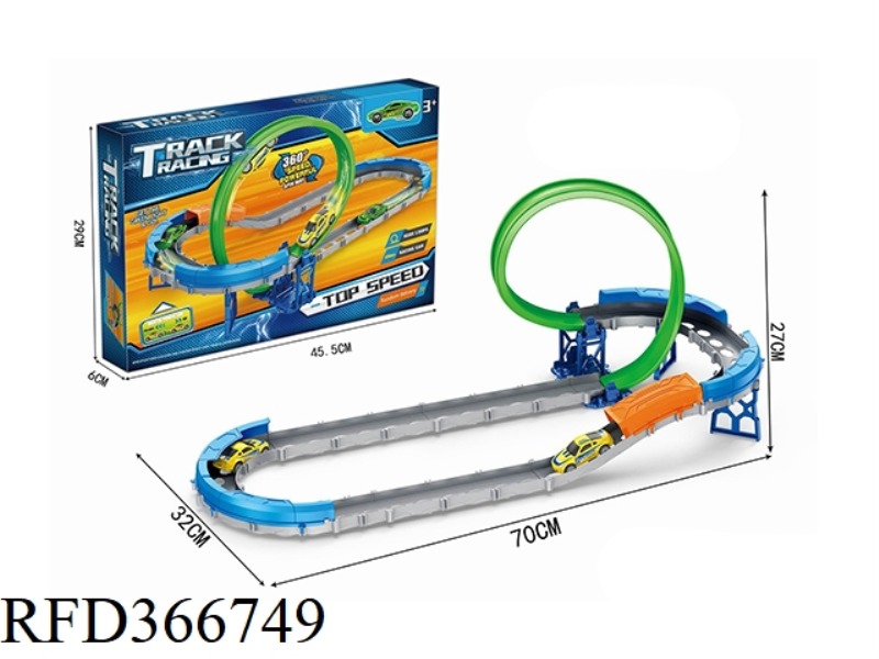 SPEED PULL BACK RAIL CAR SET