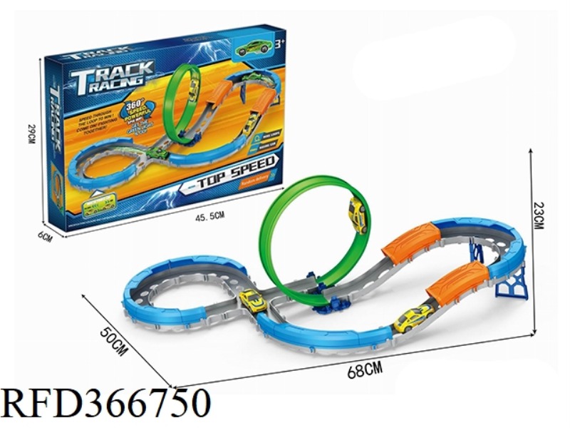 SPEED PULL BACK RAIL CAR SET