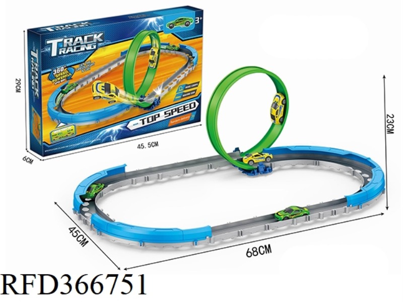 SPEED PULL BACK RAIL CAR SET
