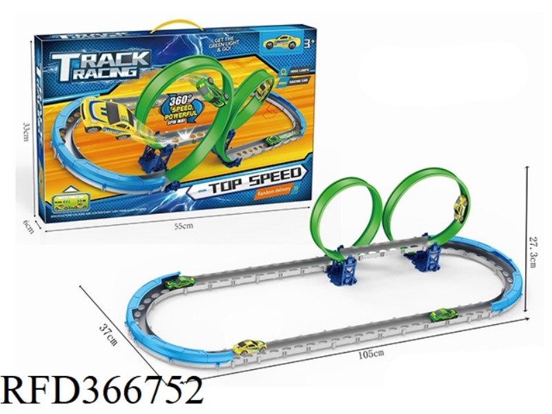 SPEED PULL BACK RAIL CAR SET