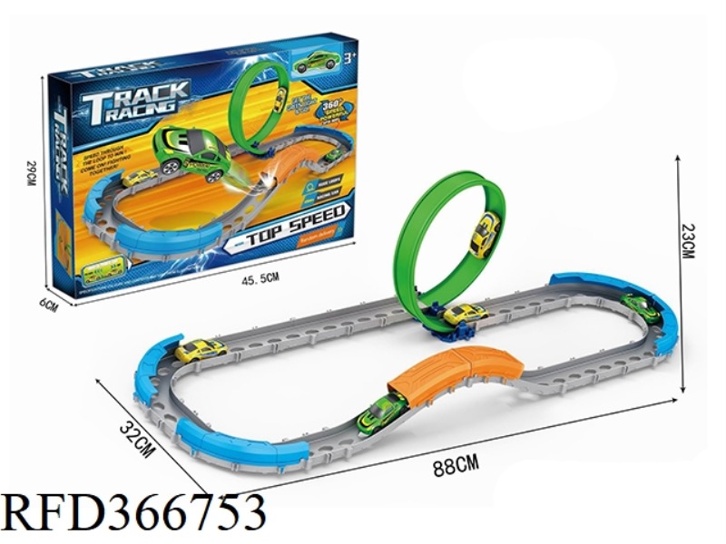 SPEED PULL BACK RAIL CAR SET