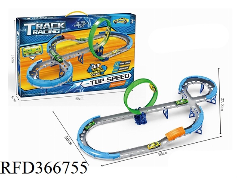 SPEED PULL BACK RAIL CAR SET