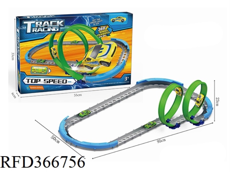 SPEED PULL BACK RAIL CAR SET