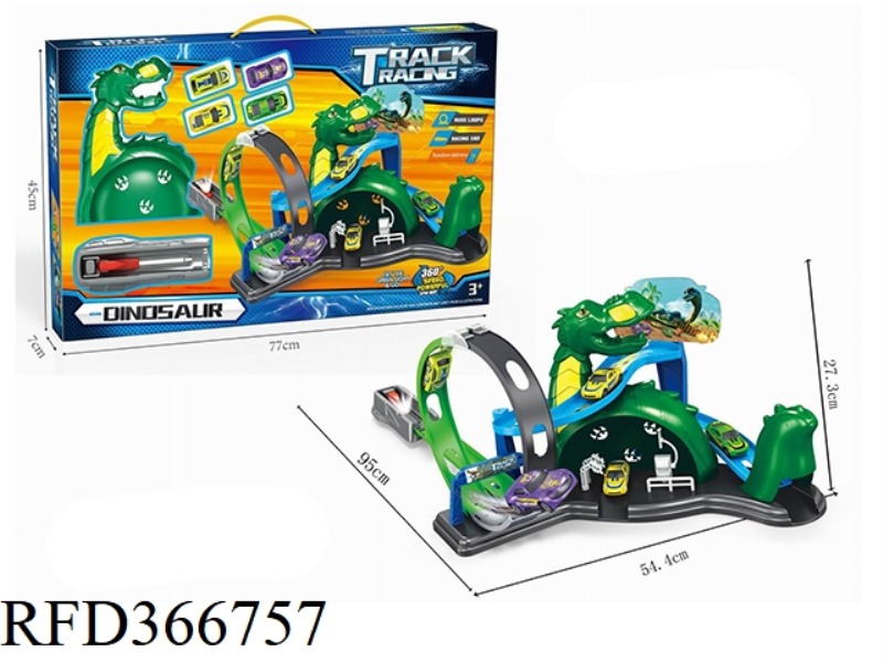 DINOSAUR CATAPULT RAIL CAR SET