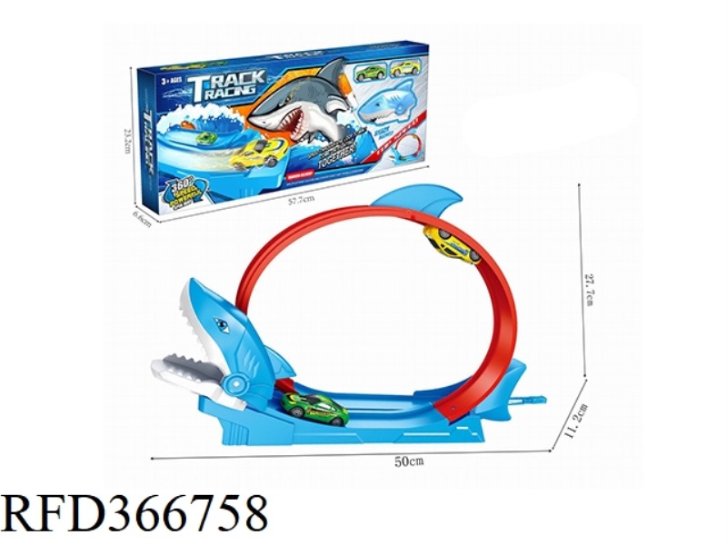SHARK CATAPULT RAIL CAR SET