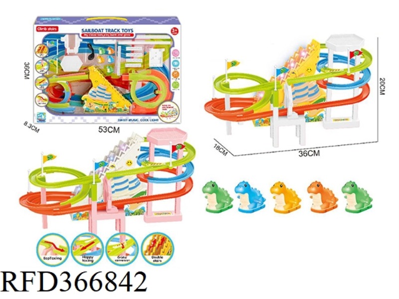 PUZZLE ELECTRIC SAILBOAT DOUBLE LADDER TRACK DINOSAUR PACKAGING