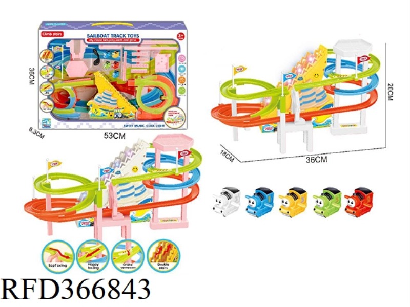PUZZLE ELECTRIC SAILING BOAT DOUBLE LADDER TRACK THOMAS PACKAGING