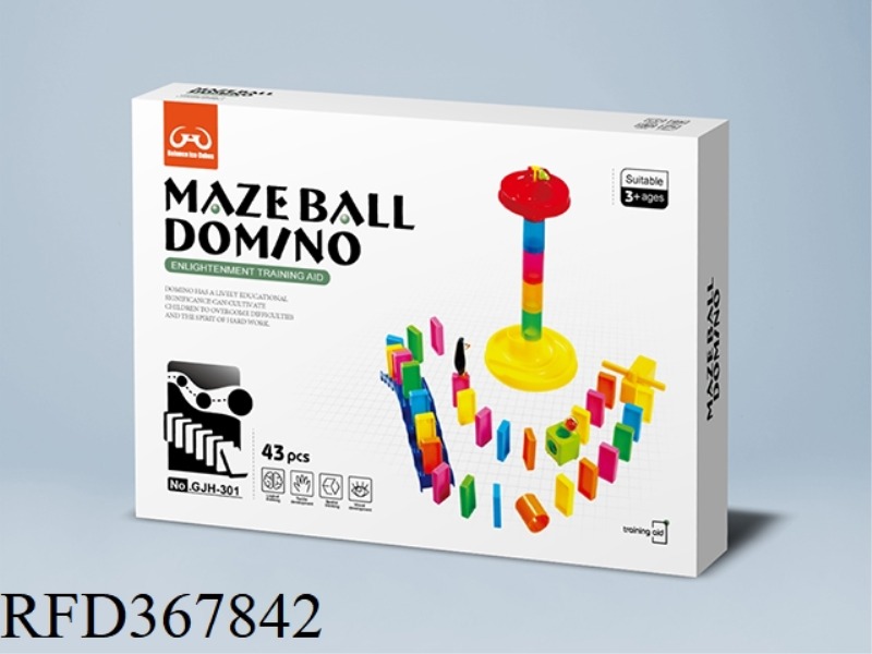 43PCS DOMINO BALL TRACK BUILDING BLOCKS