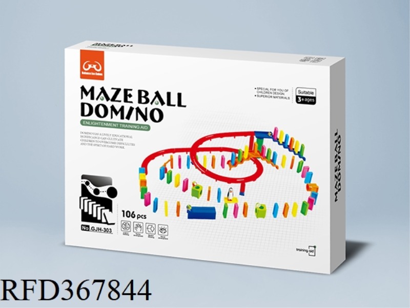 106PCS DOMINO BALL TRACK BUILDING BLOCKS