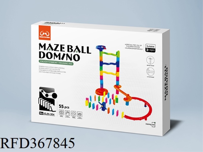 55PCS DOMINO BALL TRACK BUILDING BLOCKS