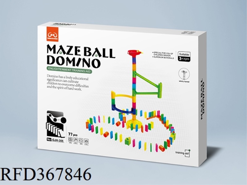 77PCS DOMINO BALL TRACK BUILDING BLOCKS