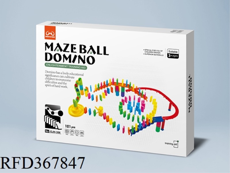 121PCS DOMINO BALL TRACK BUILDING BLOCKS