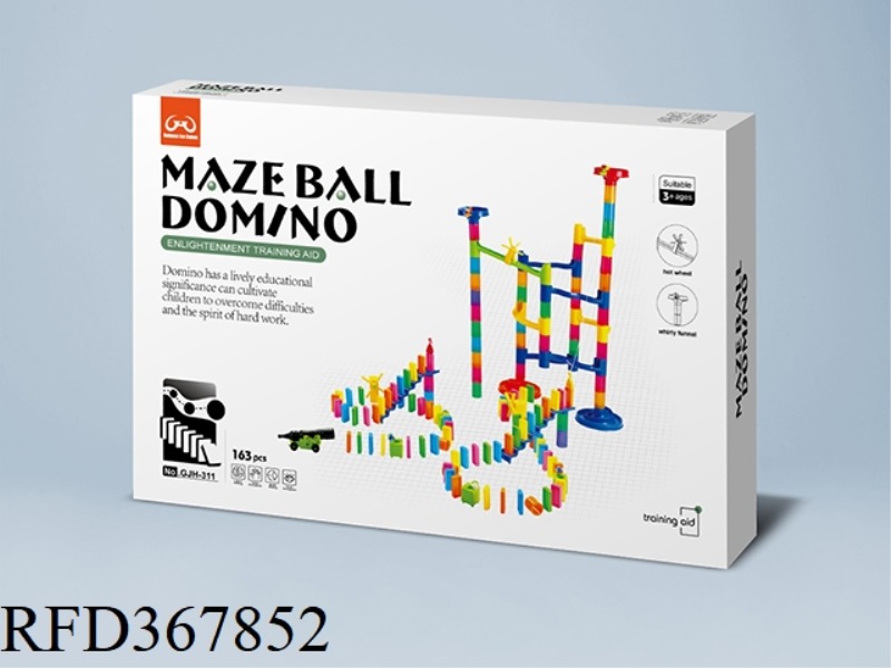 163PCS DOMINO BALL TRACK BUILDING BLOCKS