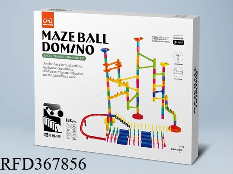 183PCS DOMINO BALL TRACK BUILDING BLOCKS