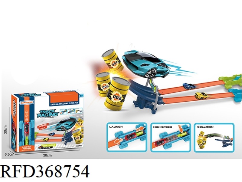 ALLOY RAIL CAR