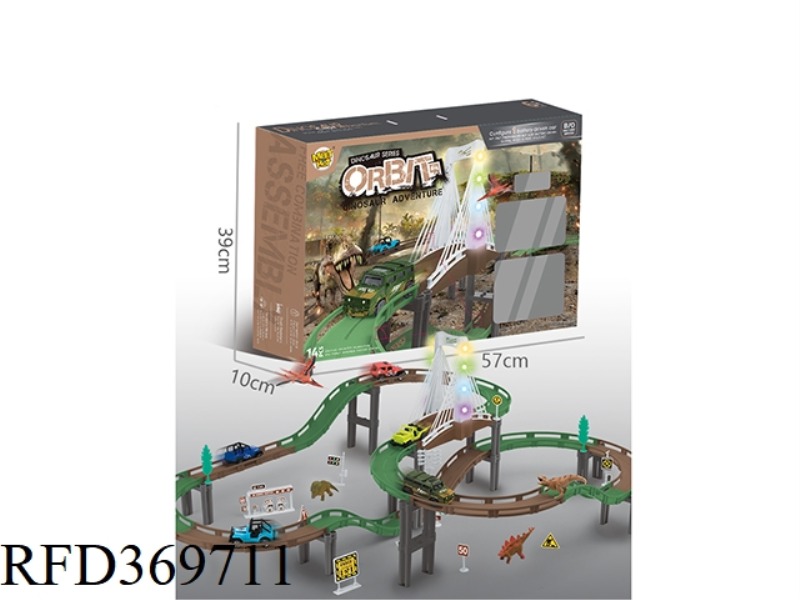 ELECTRIC LIGHT AND MUSIC RAILWAY CAR (DINOSAUR SERIES)