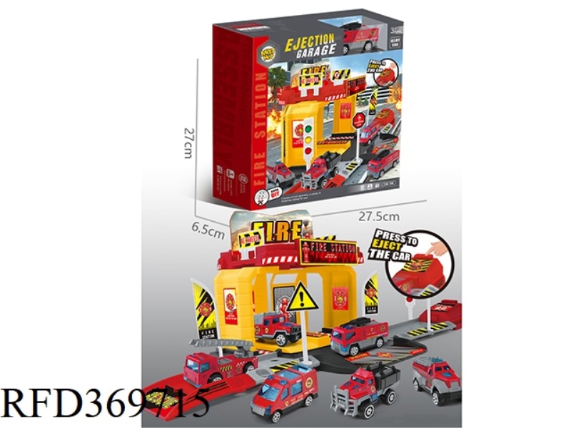 EJECTION FIRE ALLOY PARKING SET