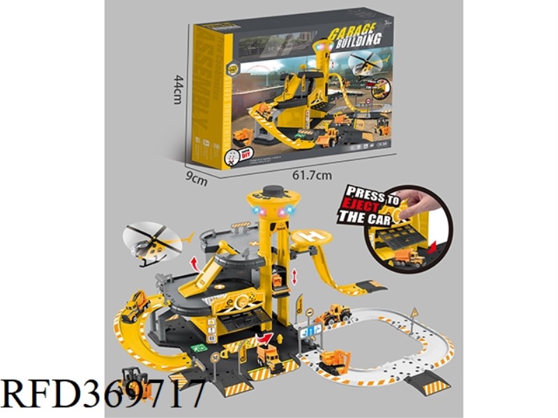 ELECTRIC LIFTING ENGINEERING ALLOY PARKING LOT LIGHTING AND MUSIC SET