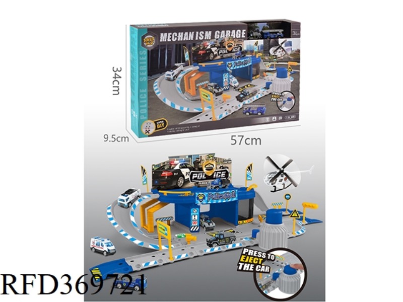 EJECT POLICE ALLOY PARKING SET