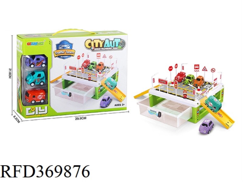 CITY PARKING LOT STORAGE BOX