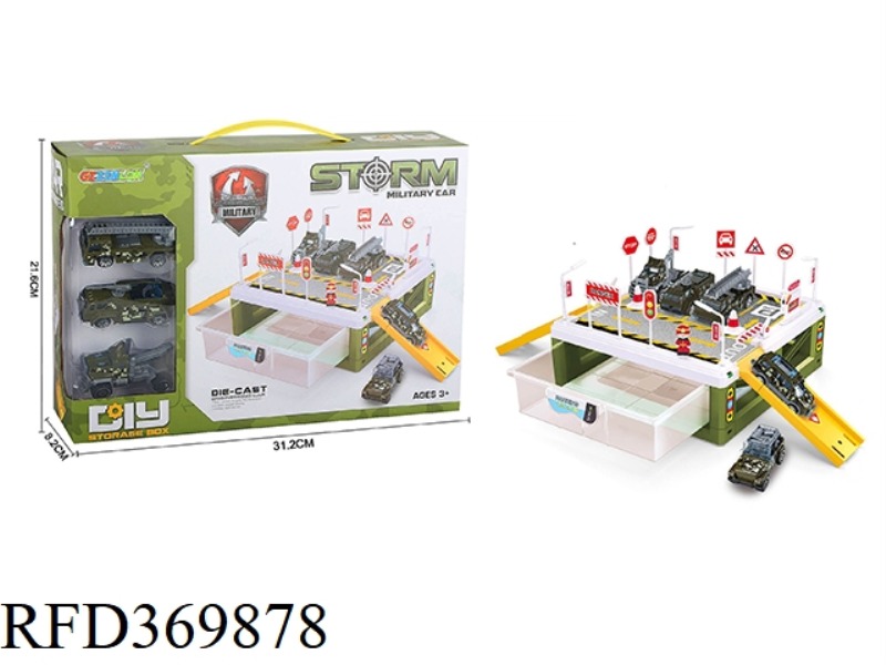 MILITARY PARKING LOT STORAGE BOX