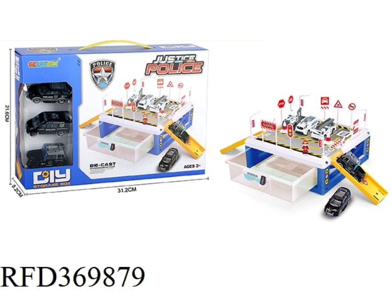 POLICE PARKING LOT STORAGE BOX