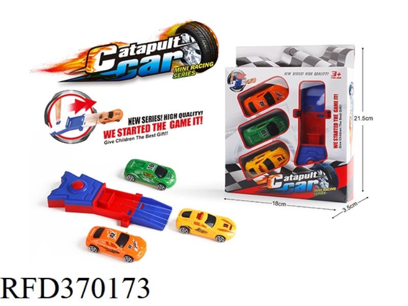3 SIMULATION CARS + CATAPULT PLATFORM