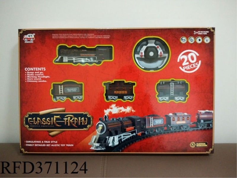 BULLET RAIL TRAIN (CROSS TRACK)