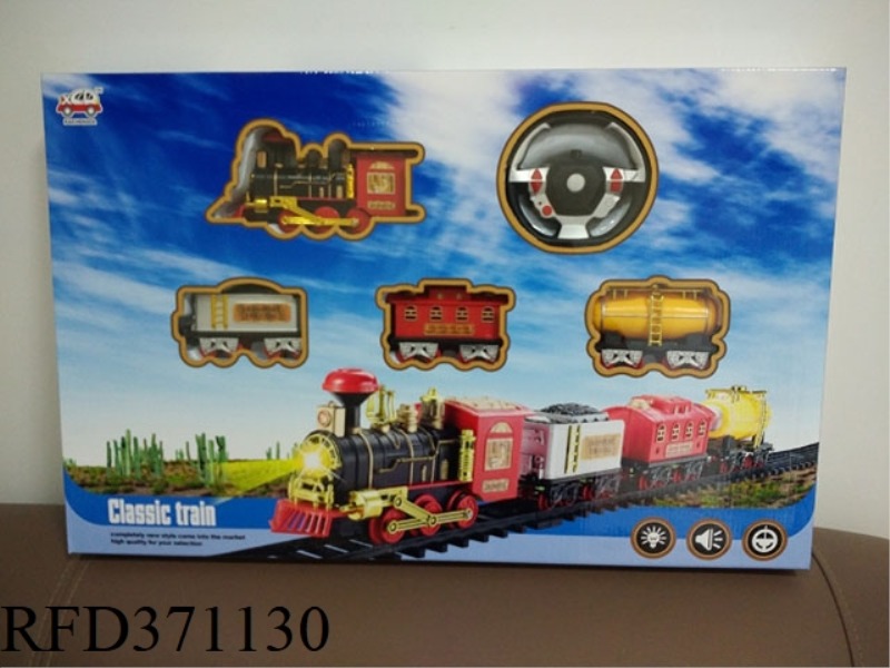 RED SMALL TRAIN