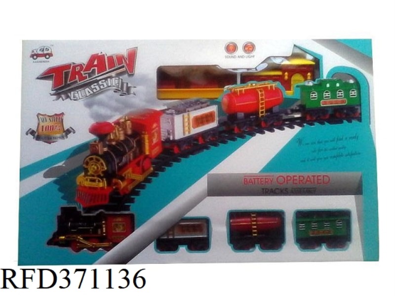 RED VAPOR TRAIN