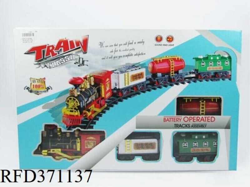 RED VAPOR TRAIN