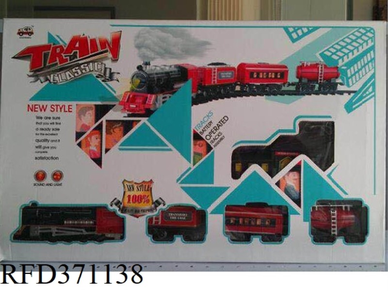 STEAM BIG TRAIN