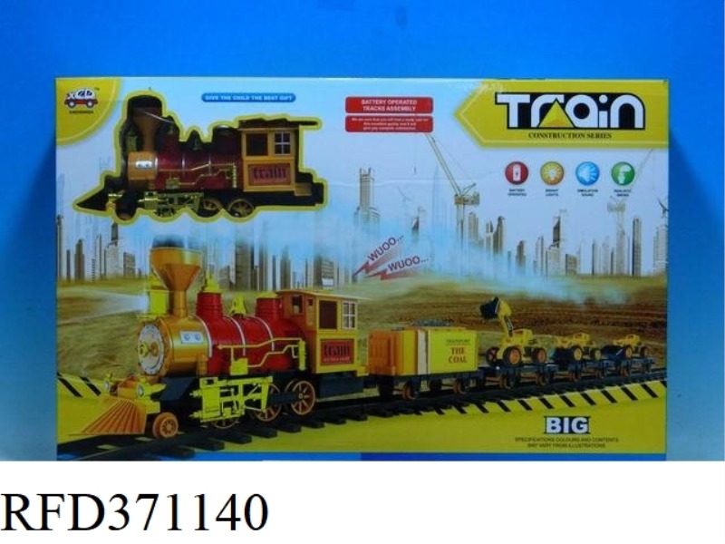 ENGINEERING ORBIT BIG TRAIN