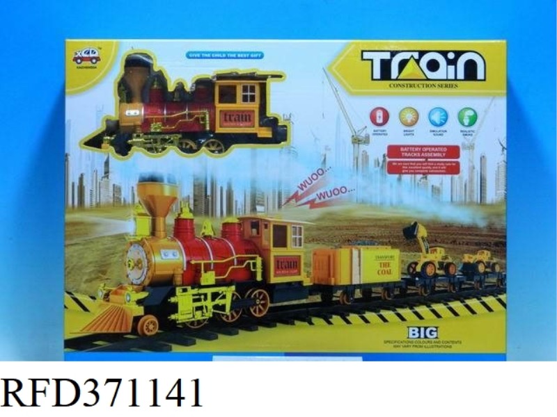 ENGINEERING ORBIT BIG TRAIN