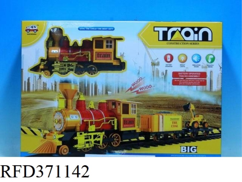 ENGINEERING ORBIT BIG TRAIN