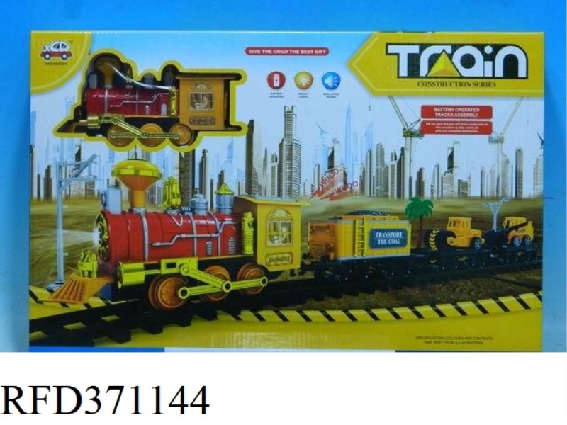 ENGINEERING RAIL TRAIN