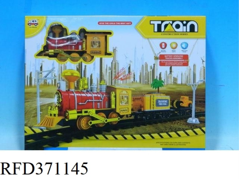 ENGINEERING RAIL TRAIN