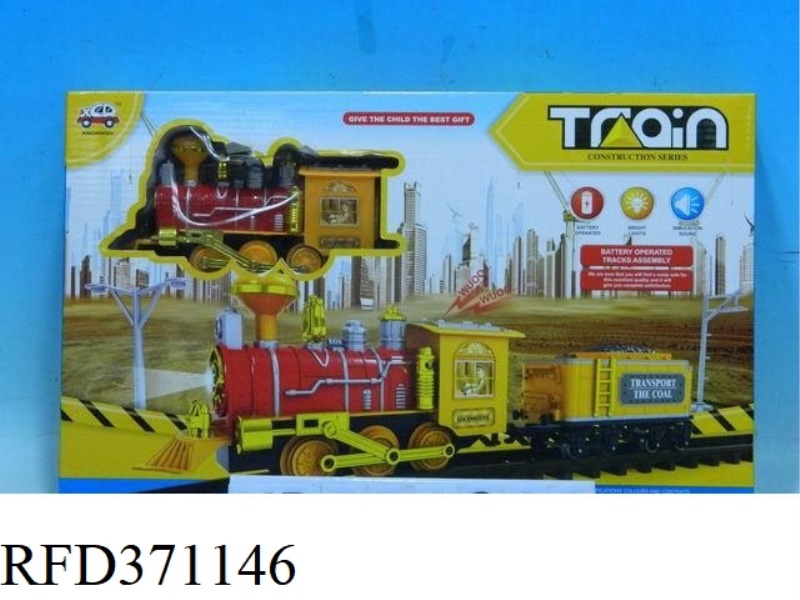 ENGINEERING RAIL TRAIN